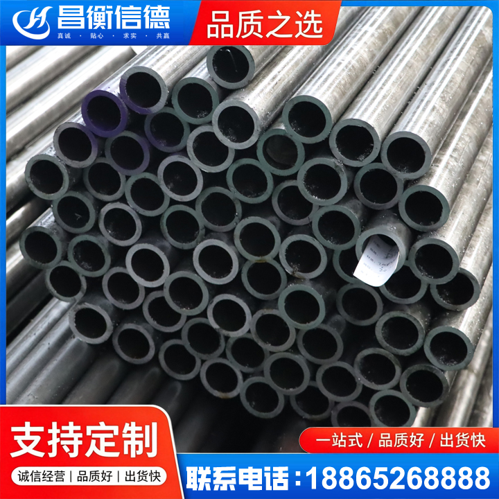 六弓乡20cr精密钢管