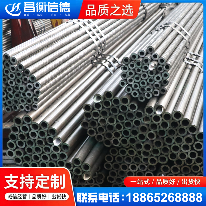 六弓乡光亮精密钢管